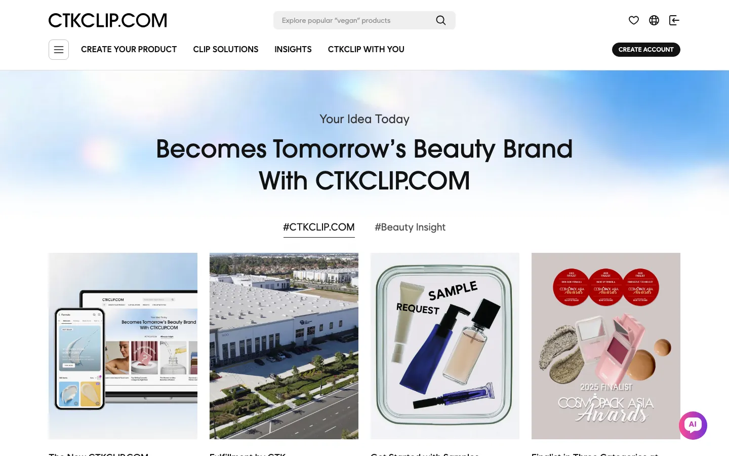 CTKCLIP 메인 페이지 데스크톱