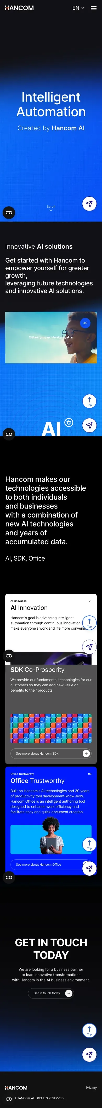 모바일 풀페이지